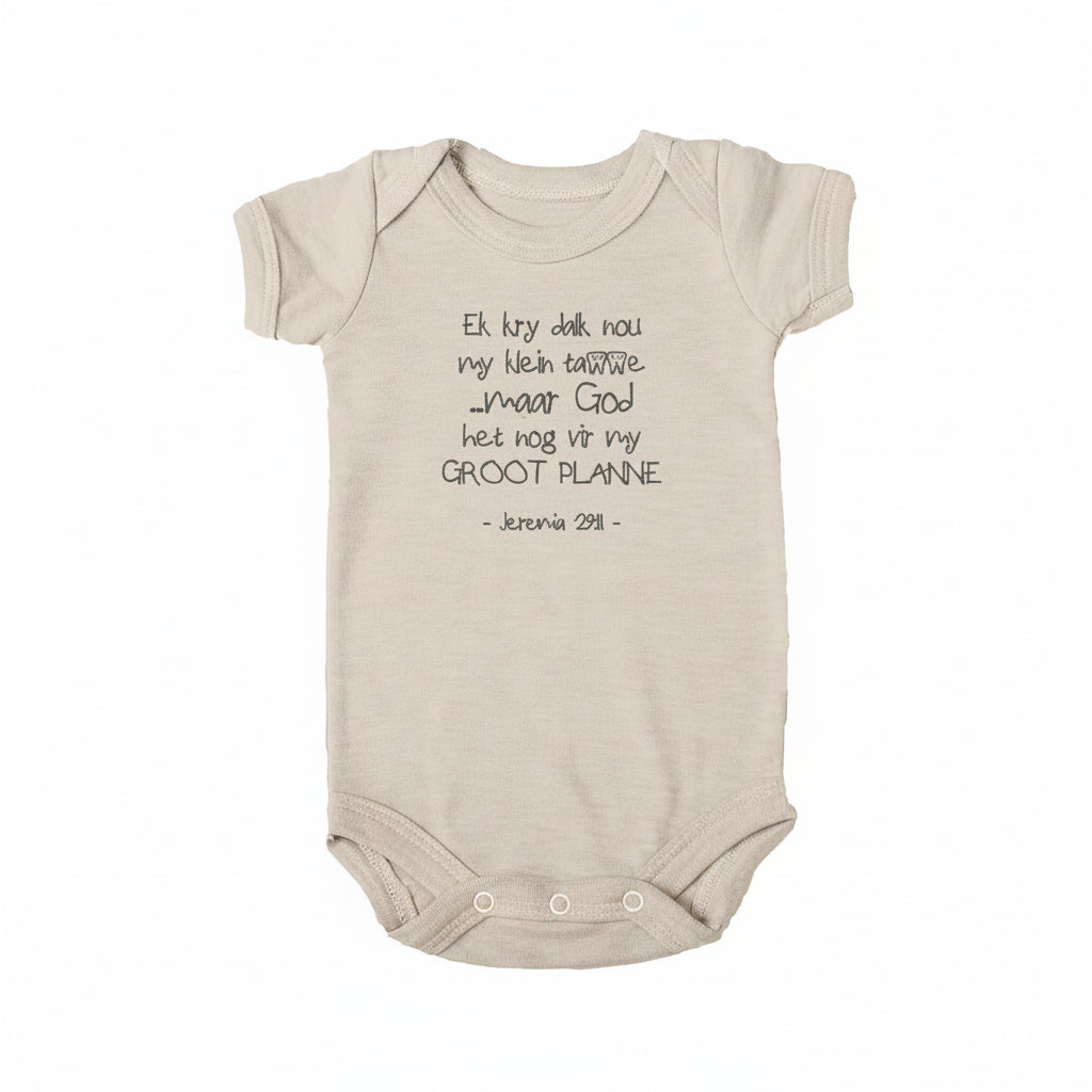Groot Planne - Christian Baby Onesie - (Beige SS)