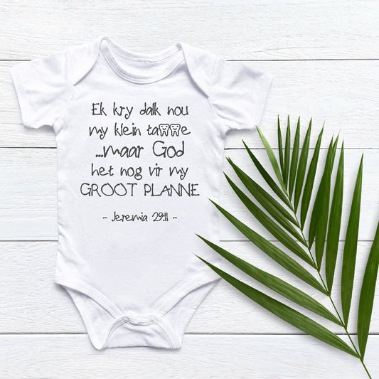 Klein tanne - Groot Planne - Christian Baby Onesie (White SS)