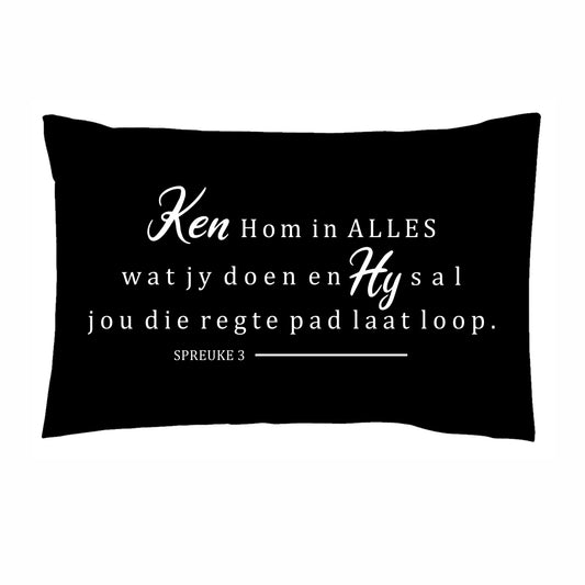 Ken Hom in alles - Christian Pillowcase (Black)