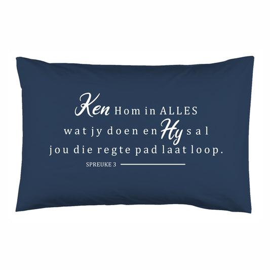 Ken Hom in alles - Christian Pillowcase (Navy)