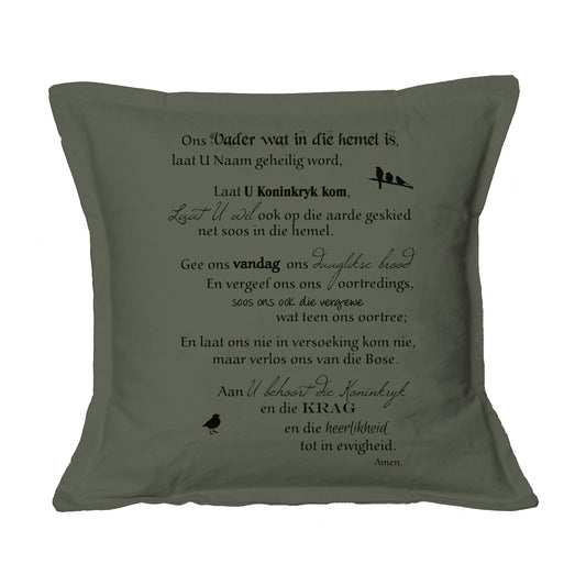 Ons Vader Gebed - Christian Cushion Cover (Khaki)